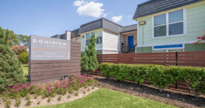 $33m, Houston, TX, 2025