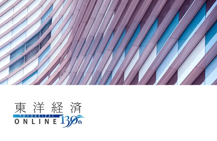 Private credit expands due to diversification demand